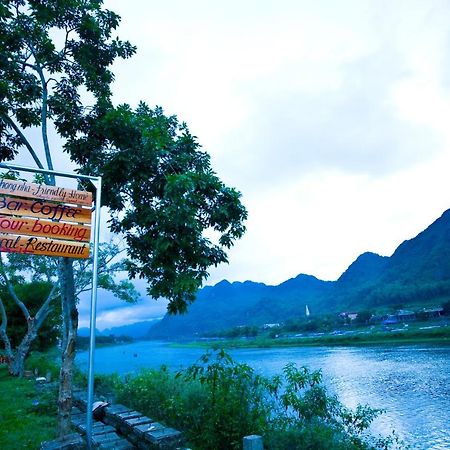 Phong Nha Friendly Home エクステリア 写真